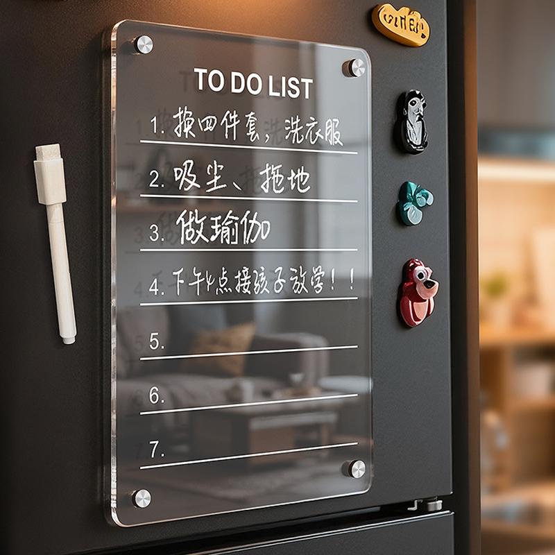 Magnetic Whiteboard Calendar - Fashion Acrylic Refrigerator Magnet Calendar Board