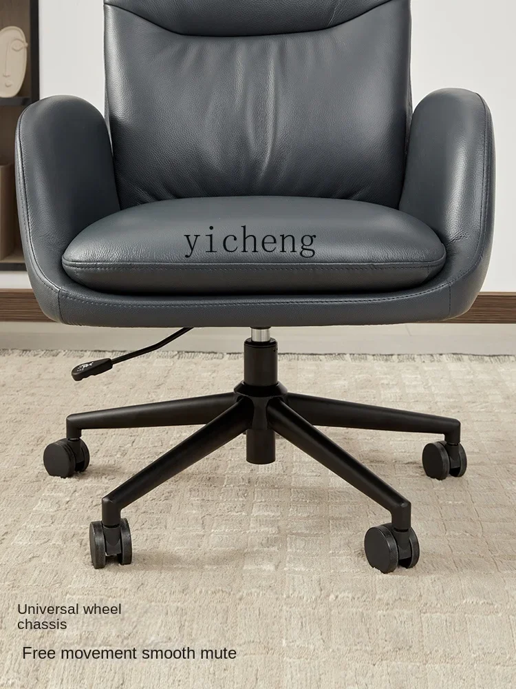 Office Furniture First - Modern Minimalist Furniture Imported First Layer
