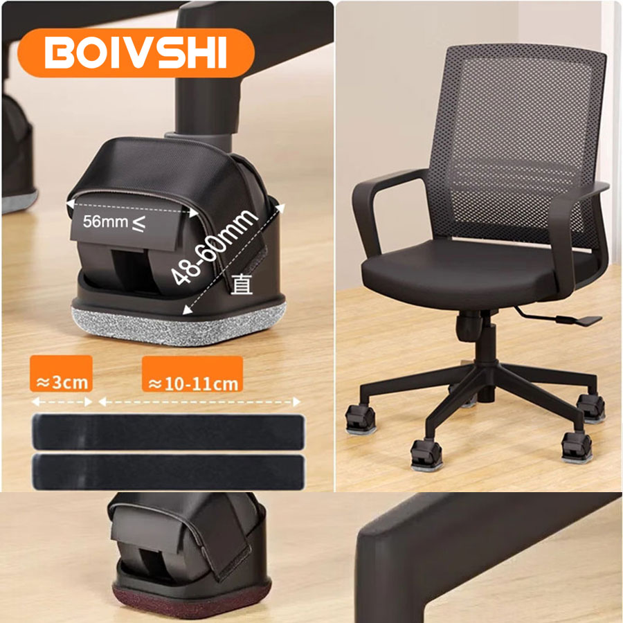 5PCS Chair Leg Protectors Offi - Work Office Furniture ulasan dan harga