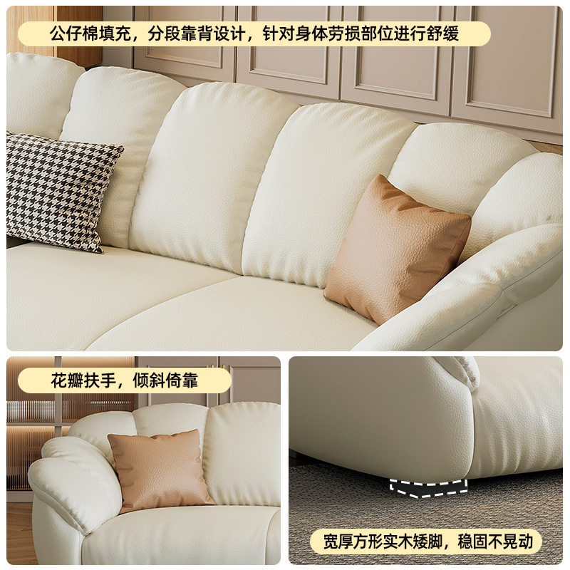 The First Layer Of Cowhide Ret - Office Furniture First ulasan dan harga