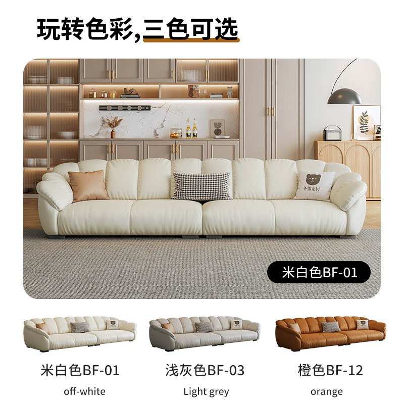 The First Layer Of Cowhide Ret - Office Furniture First ulasan dan harga