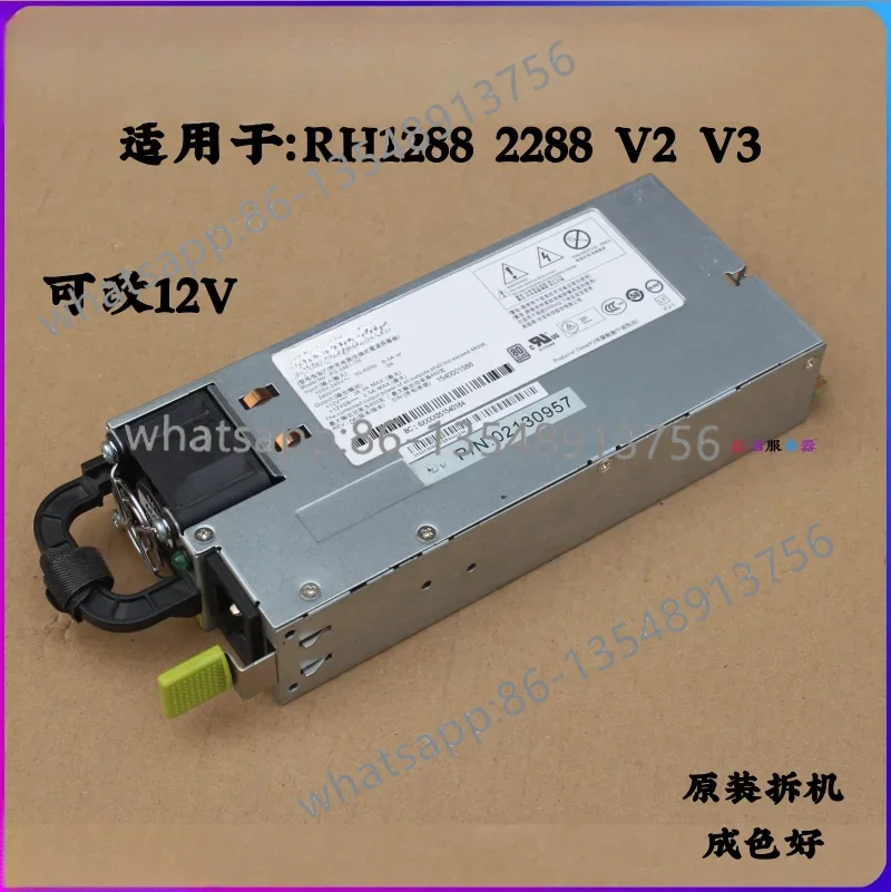 Server 460W 750W power supply  - Office Furniture Factory ulasan dan harga