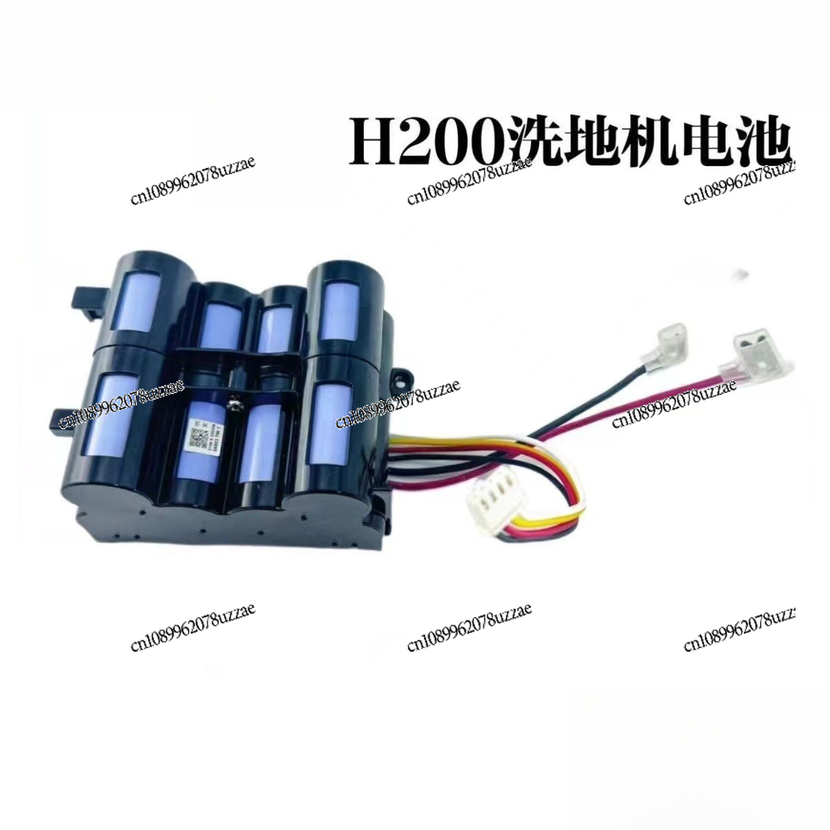 H200 Accessories Cordless Floo - Office Furniture Brand ulasan dan harga