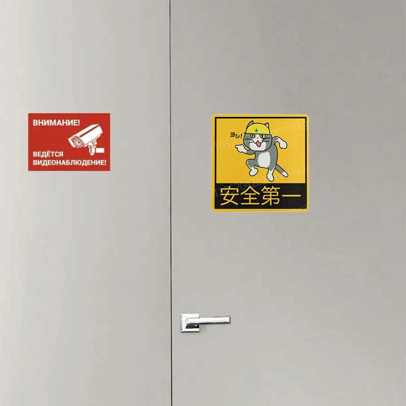 Japanese-Style Cat Safety Deco - Office Furniture First ulasan dan harga