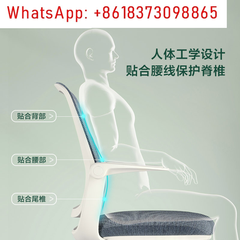Rotating Chair Home Armrest St - Work Office Furniture ulasan dan harga