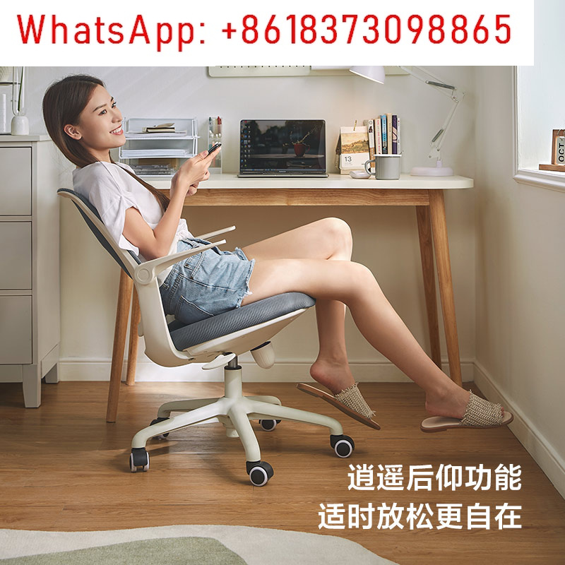 Rotating Chair Home Armrest St - Work Office Furniture ulasan dan harga