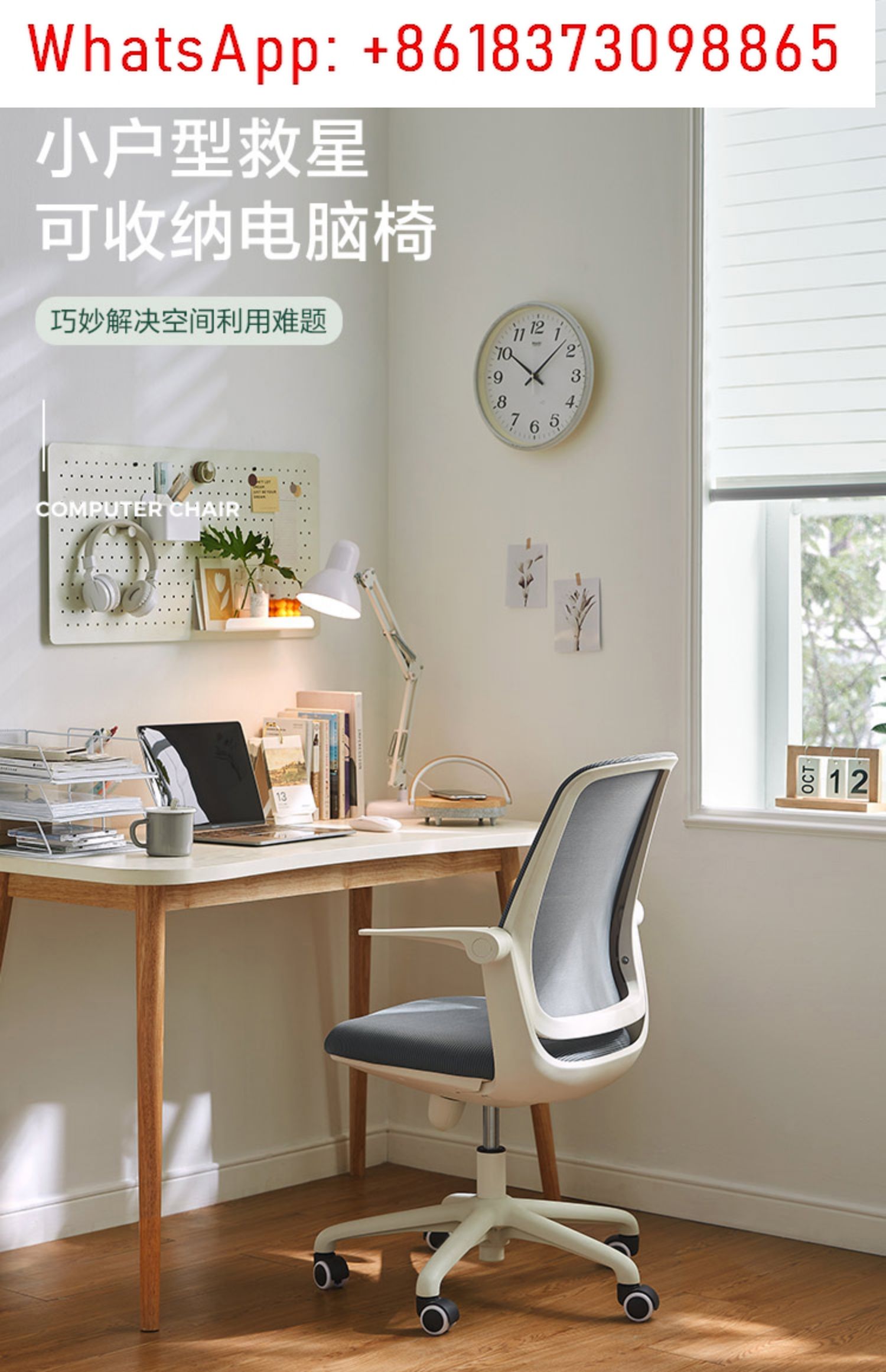 Rotating Chair Home Armrest St - Work Office Furniture ulasan dan harga
