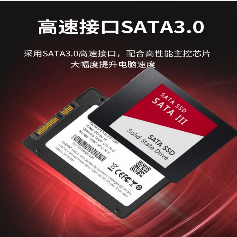 Original New SATA3 SSD 120GB 2 - Work Office Furniture ulasan dan harga