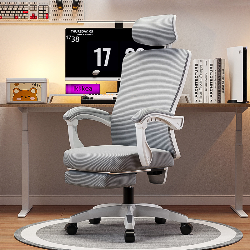 YUNLINLI Ergonomic Reclining O - Office Furniture Factory ulasan dan harga