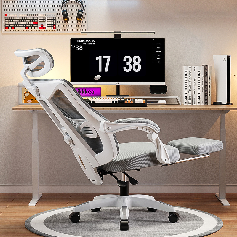 YUNLINLI Ergonomic Reclining O - Office Furniture Factory ulasan dan harga