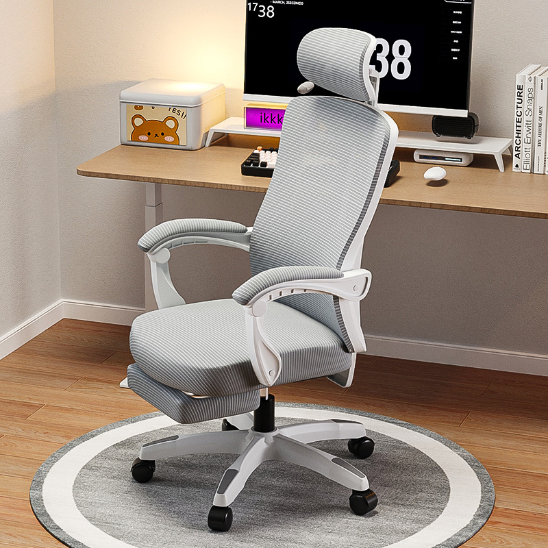 YUNLINLI Ergonomic Reclining O - Office Furniture Factory ulasan dan harga