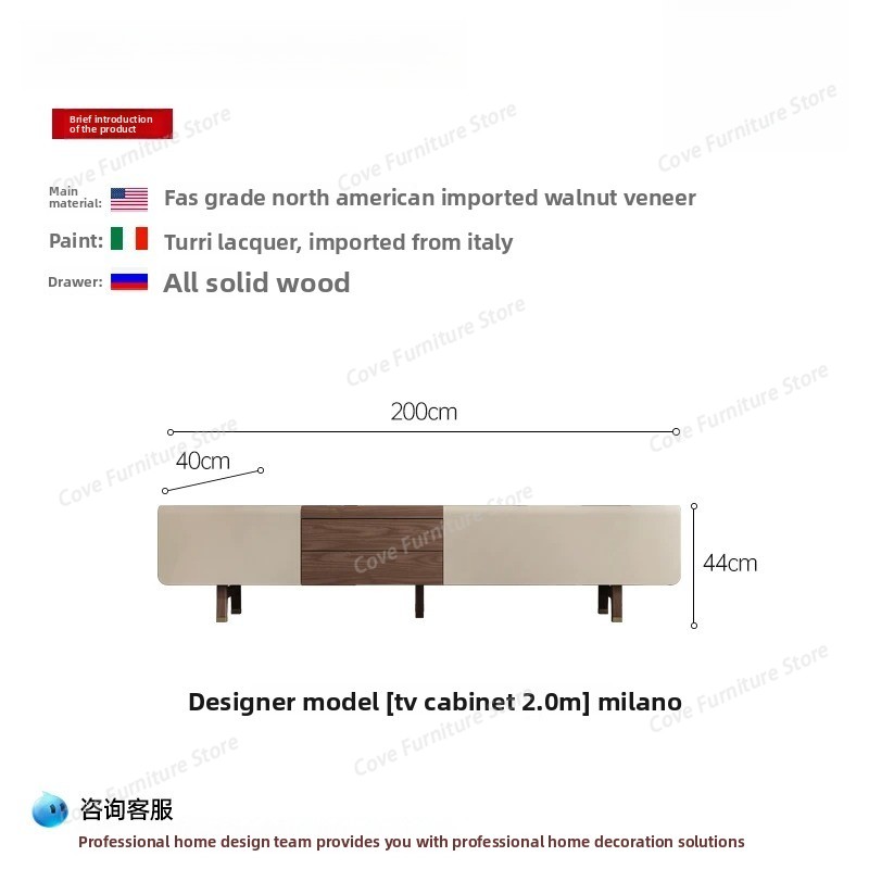 Universal Organizer Tv Stands  - Office Furniture Center ulasan dan harga