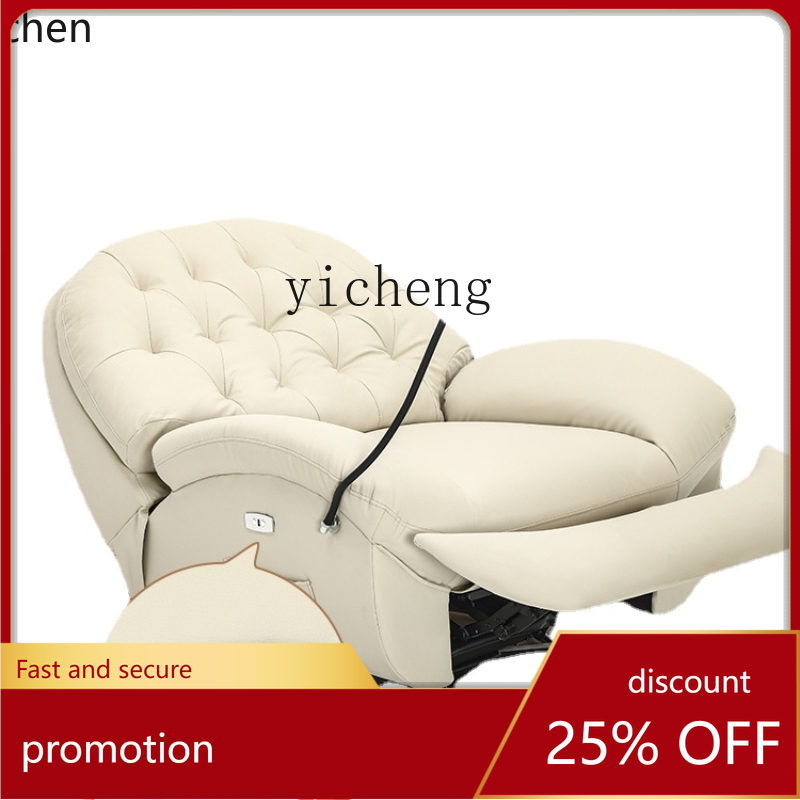 YFY  First Class Space Massage - Office Furniture First ulasan dan harga