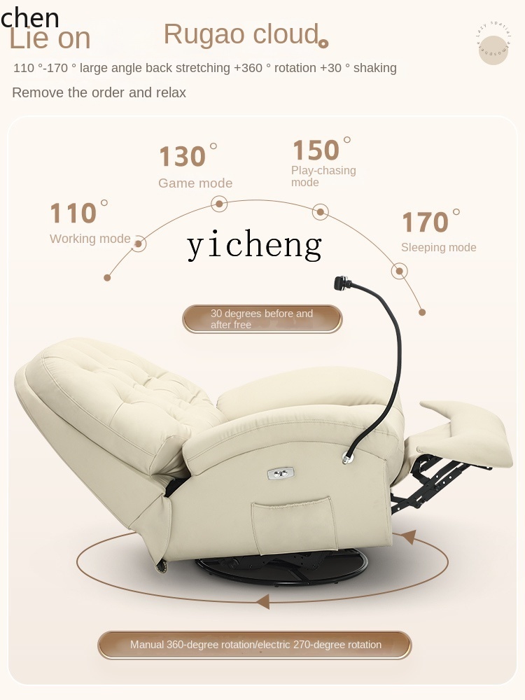 YFY  First Class Space Massage - Office Furniture First ulasan dan harga